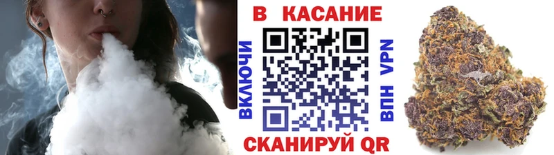ГЕРОИН Вихоревка