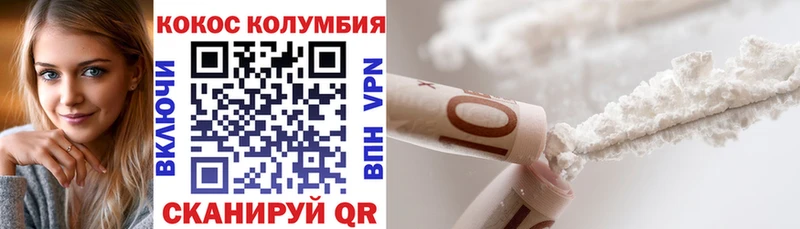 blacksprut ссылка Вихоревка КОКАИН 99%