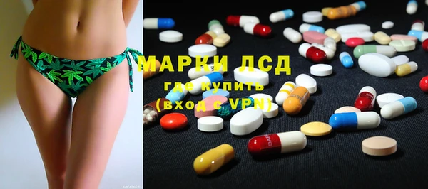 гашишное масло Баксан