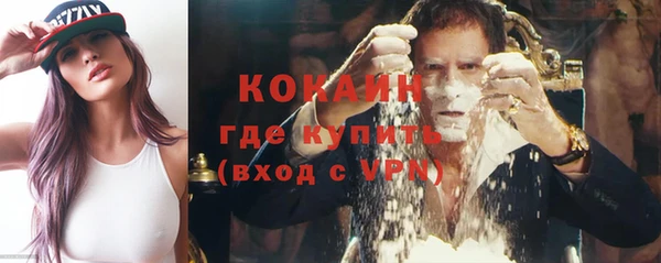 прущая мука Балабаново