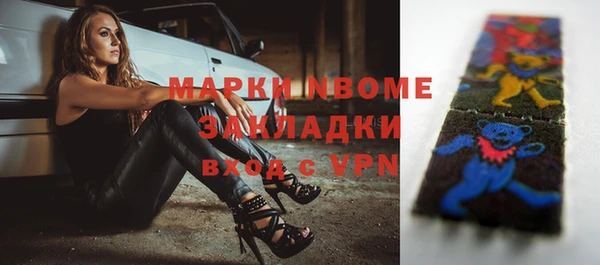 а пвп мука Балахна