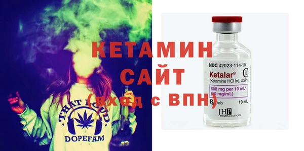 гашишное масло Баксан