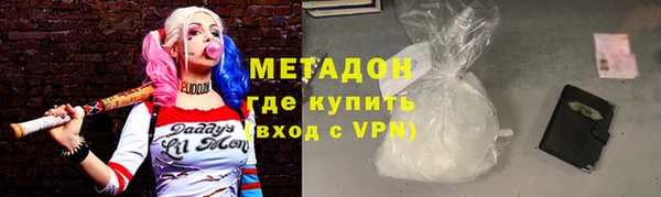 а пвп мука Балахна