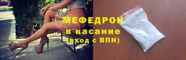 гашишное масло Баксан