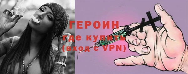 а пвп мука Балахна