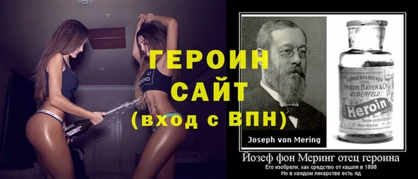 гашишное масло Баксан