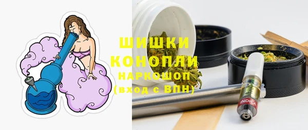 кокаин премиум Киренск