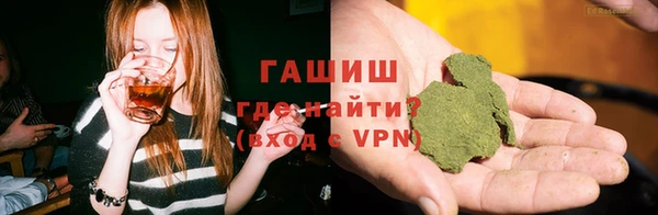 прущая мука Балабаново