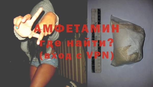 а пвп мука Балахна