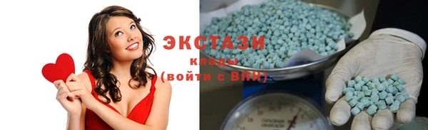 гашик Кинешма