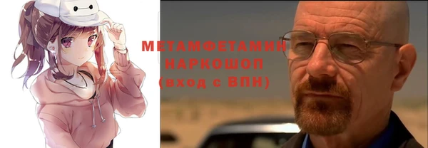 гашишное масло Баксан