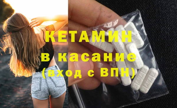 гашишное масло Баксан