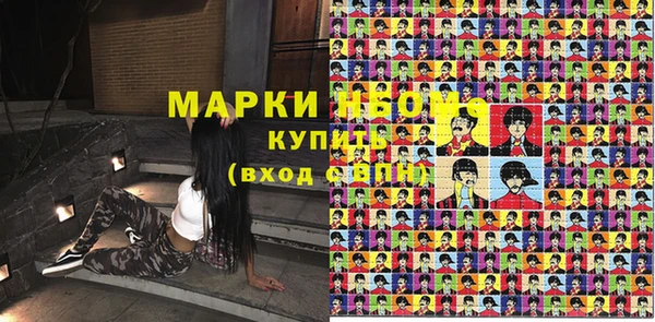гашишное масло Баксан