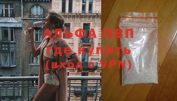 гашишное масло Баксан