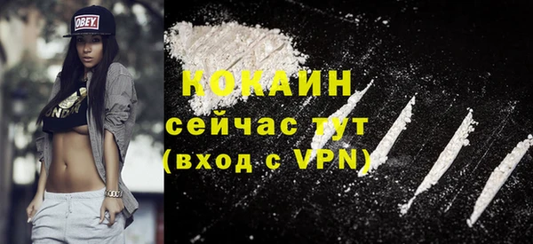 а пвп мука Балахна
