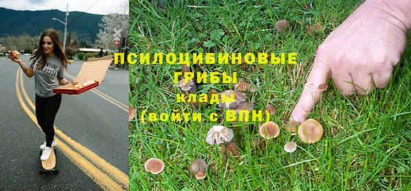 гашишное масло Баксан
