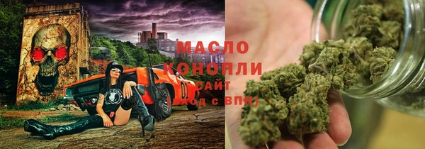 а пвп мука Балахна