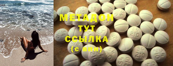 марки nbome Армянск