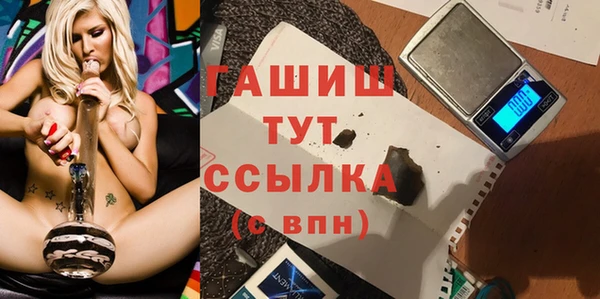 прущая мука Балабаново