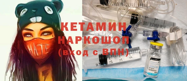 прущая мука Балабаново