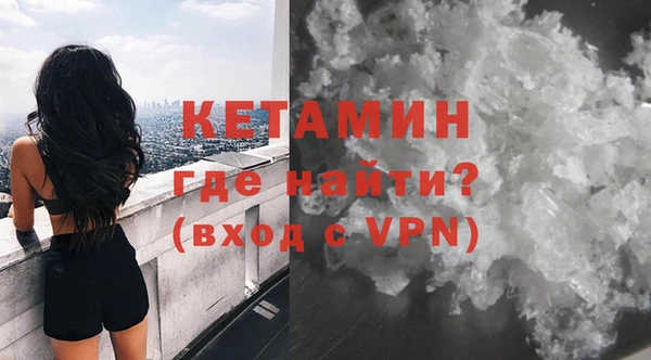 прущая мука Балабаново
