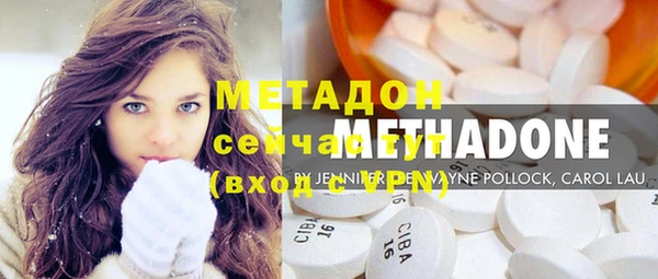 а пвп мука Балахна