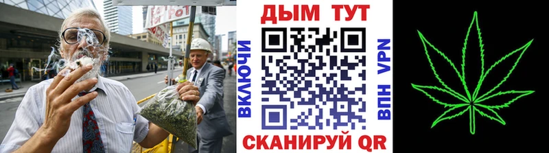 Марихуана сатива  Вихоревка 